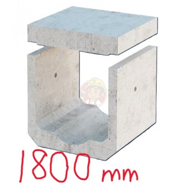 BOX CULVERT 1800 X 1800 MM (WITH DWF)